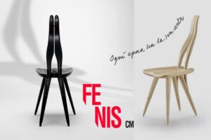CHAIR FENIS CM BY CARLO MOLLINO 1959.THE FENIS CHAIR IS A STRONG MESSAGE OF PERSONALIZATION IN THE ACADEMIC FIELD: IT WAS DESIGNED BY MOLLINO FOR HIS OFFICE AT THE CASTELLO DEL VALENTINO IN TURIN, HOME OF THE FACULTY OF ARCHITECTURE, AND IS PART OF AN IMPLICIT CORPORATE IDENTITY PROJECT OF THE INSTITUTE OF ARCHITECTURAL COMPOSITION