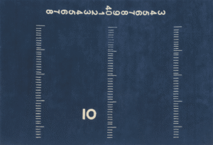 CENTIMETRE RUG BY EILEEN GRAY 1926