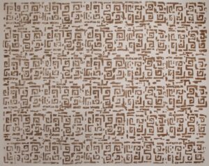 EDELINE I RUG OF 65% WOOL AND 35% DULL SILK BY EDWARD FIELDS CARPET MAKERS